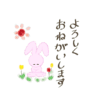 Pinky Bunny 87（個別スタンプ：1）