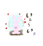 Pinky Bunny 87（個別スタンプ：2）