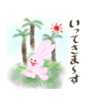 Pinky Bunny 87（個別スタンプ：4）