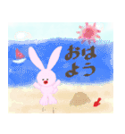 Pinky Bunny 87（個別スタンプ：9）