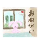 Pinky Bunny 87（個別スタンプ：13）