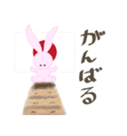 Pinky Bunny 87（個別スタンプ：22）