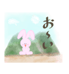 Pinky Bunny 87（個別スタンプ：23）