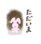 Pinky Bunny 87（個別スタンプ：26）