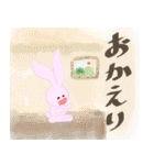 Pinky Bunny 87（個別スタンプ：27）