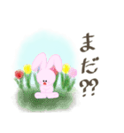 Pinky Bunny 87（個別スタンプ：37）