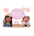 zenmiyuu01（個別スタンプ：2）