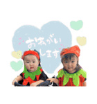 zenmiyuu01（個別スタンプ：3）