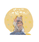 zenmiyuu01（個別スタンプ：5）