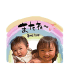 zenmiyuu01（個別スタンプ：6）