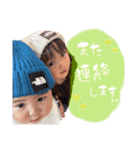 zenmiyuu01（個別スタンプ：8）