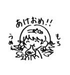 あぐりちゃんのラクガキスタンプ（個別スタンプ：4）