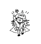あぐりちゃんのラクガキスタンプ（個別スタンプ：6）