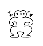 【2】気にしたら負け〜（個別スタンプ：11）