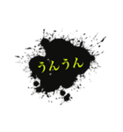 衝撃吹き出し（個別スタンプ：5）