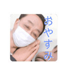 爺さん汎用スタンプ（個別スタンプ：4）