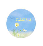 癒しのおはなたち（個別スタンプ：16）