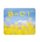 癒しのおはなたち（個別スタンプ：19）
