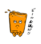 HAPPY！ BEER'S（個別スタンプ：10）