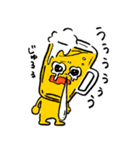 HAPPY！ BEER'S（個別スタンプ：12）