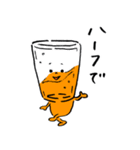 HAPPY！ BEER'S（個別スタンプ：17）