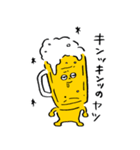 HAPPY！ BEER'S（個別スタンプ：20）