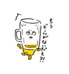 HAPPY！ BEER'S（個別スタンプ：21）