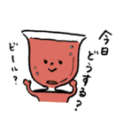 HAPPY！ BEER'S（個別スタンプ：25）