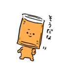 HAPPY！ BEER'S（個別スタンプ：26）