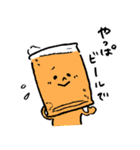 HAPPY！ BEER'S（個別スタンプ：27）