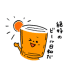 HAPPY！ BEER'S（個別スタンプ：28）