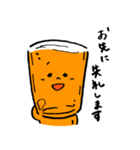 HAPPY！ BEER'S（個別スタンプ：31）