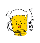 HAPPY！ BEER'S（個別スタンプ：32）