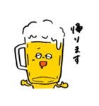 HAPPY！ BEER'S（個別スタンプ：34）