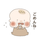 様子がおかしい赤ちゃん（個別スタンプ：3）