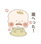 様子がおかしい赤ちゃん（個別スタンプ：5）