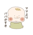 様子がおかしい赤ちゃん（個別スタンプ：10）