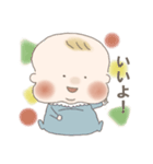 様子がおかしい赤ちゃん（個別スタンプ：13）