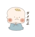 様子がおかしい赤ちゃん（個別スタンプ：14）