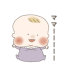 様子がおかしい赤ちゃん（個別スタンプ：17）