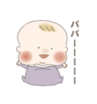様子がおかしい赤ちゃん（個別スタンプ：18）