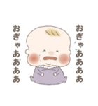 様子がおかしい赤ちゃん（個別スタンプ：19）