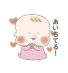 様子がおかしい赤ちゃん（個別スタンプ：21）