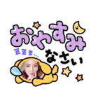 代表取乱役-ももちゃん1（個別スタンプ：6）