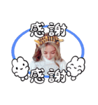 代表取乱役-ももちゃん1（個別スタンプ：12）