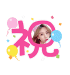 代表取乱役-ももちゃん1（個別スタンプ：16）