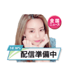 代表取乱役-ももちゃん1（個別スタンプ：19）