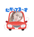 代表取乱役-ももちゃん1（個別スタンプ：21）