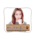 代表取乱役-ももちゃん1（個別スタンプ：26）