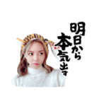 代表取乱役-ももちゃん1（個別スタンプ：33）